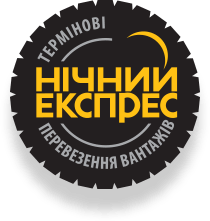Быстрая доставка колес для тележек Быстрая доставка колес для тележек